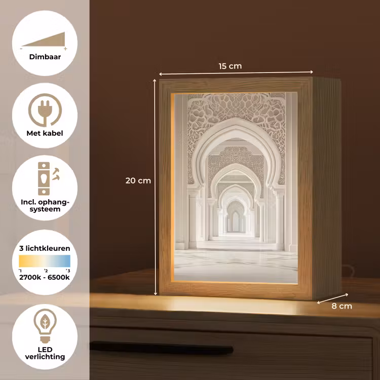 Moskee - Architectuur - Ramadan - Islamitische Light Box met kabel (Tafellamp) klein -USP_NL