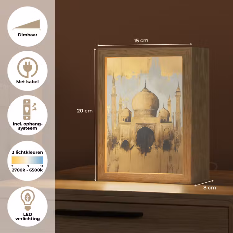 Moskee - Goud - Arabisch - Ramadan - Islamitische Light Box met kabel (Tafellamp) klein -USP_NL