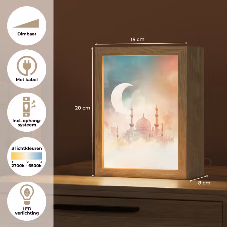 Moskee - Kleurrijke wolken - Arabisch - Ramadan - Islamitische Light Box met kabel (Tafellamp) klein -USP_NL