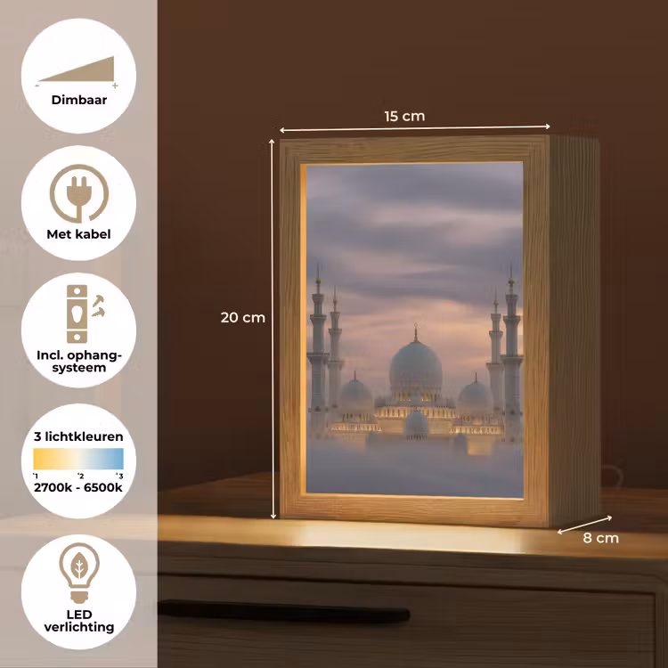 Zonsondergang - Moskee - Wolken - Islamitisch Light Box met kabel (Tafellamp) klein -USP_NL
