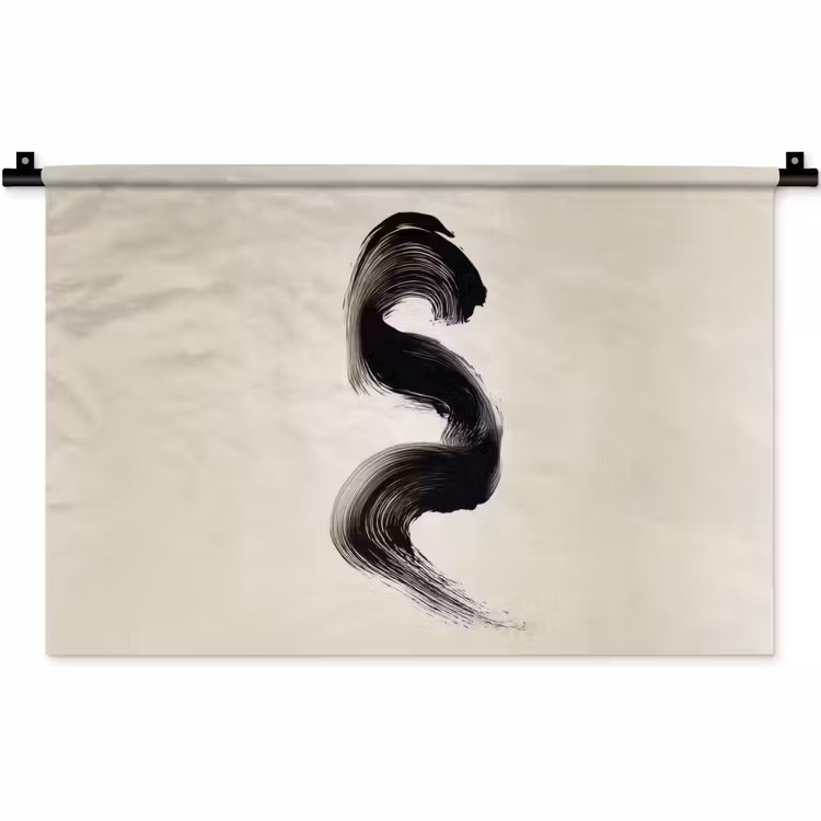 Penseelstreek - Zwart - Minimalistisch Wandkleed katoen klein -zz3d