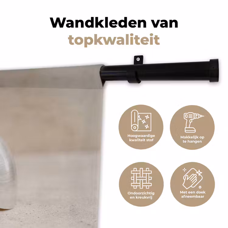 Schelp - Spiraal - Beige Wandkleed katoen klein -sfeer2