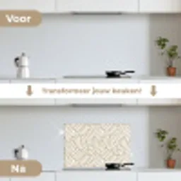 Abstract - Modern - Beige keuken achterwand spatscherm klein 900 -voor_na_NL