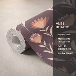 Elegant - Retro - Bruin Behang Vlies klein 1076 -USP_closeupNL