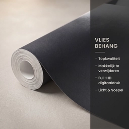 Lichaam - Vormen - Abstract - Zwart - Wit - Sensueel Behang Vlies klein -USP_closeupNL