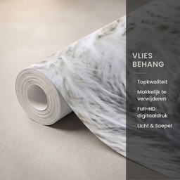 Sneeuwuil - Oog - Wildlife - Wit Behang Vlies klein -USP_closeupNL