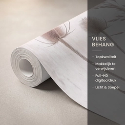 Weidebloemen - Design - Sepia Behang Vlies klein -USP_closeupNL
