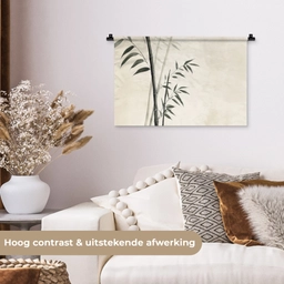 Japandi - Bamboe - Beige Wandkleed katoen klein -sfeer1