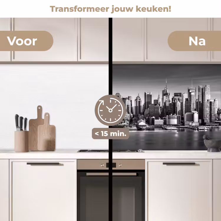 Keuken achterwand - Skyline - Stad - Wolkenkrabbers - Zwart - Wit — 3