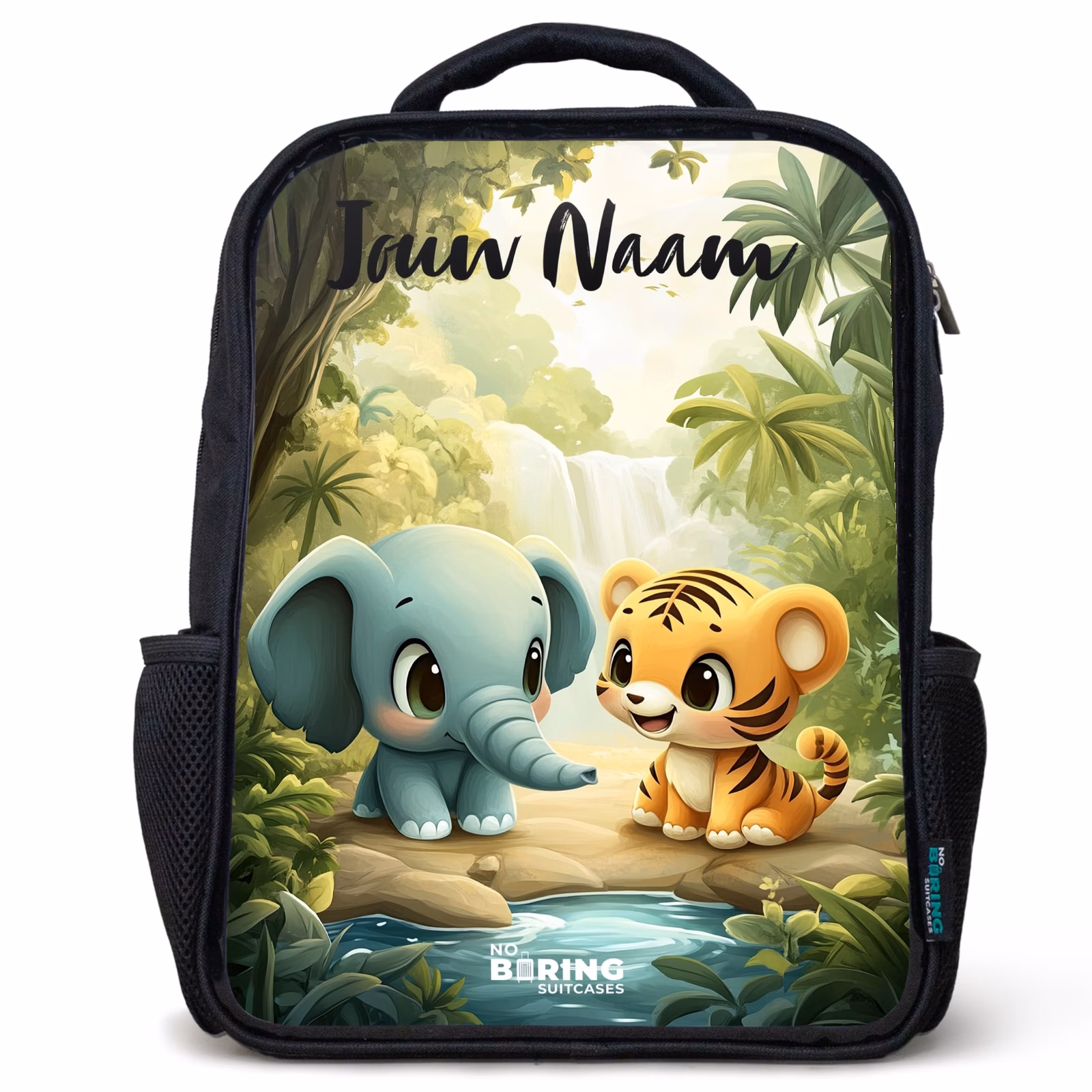Rugzak kind met naam - Zwart - Olifant - Tijger - Bos - Jungle — 1