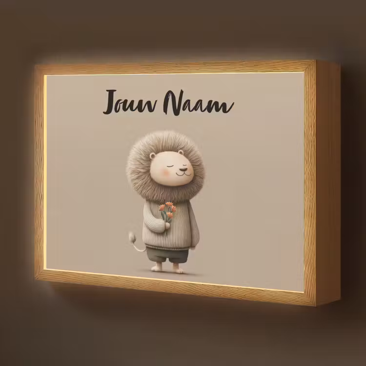 Lightbox - Wandlamp kinderkamer met naam - Leeuw - Oranje bloemen - Vriendelijk — 1