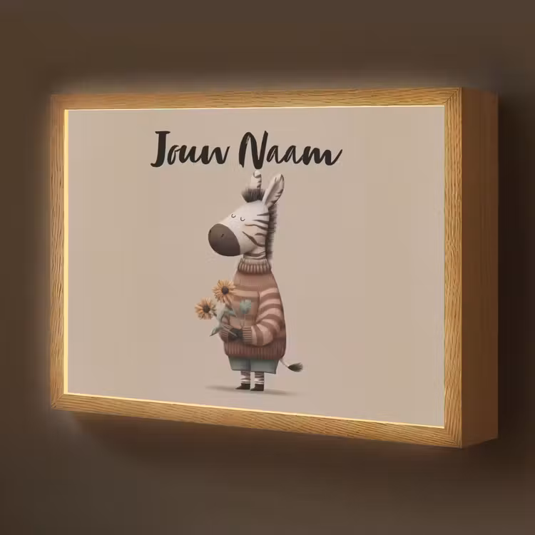 Lightbox - Wandlamp kinderkamer met naam - Zebra - Zonnebloemen - Warm — 1