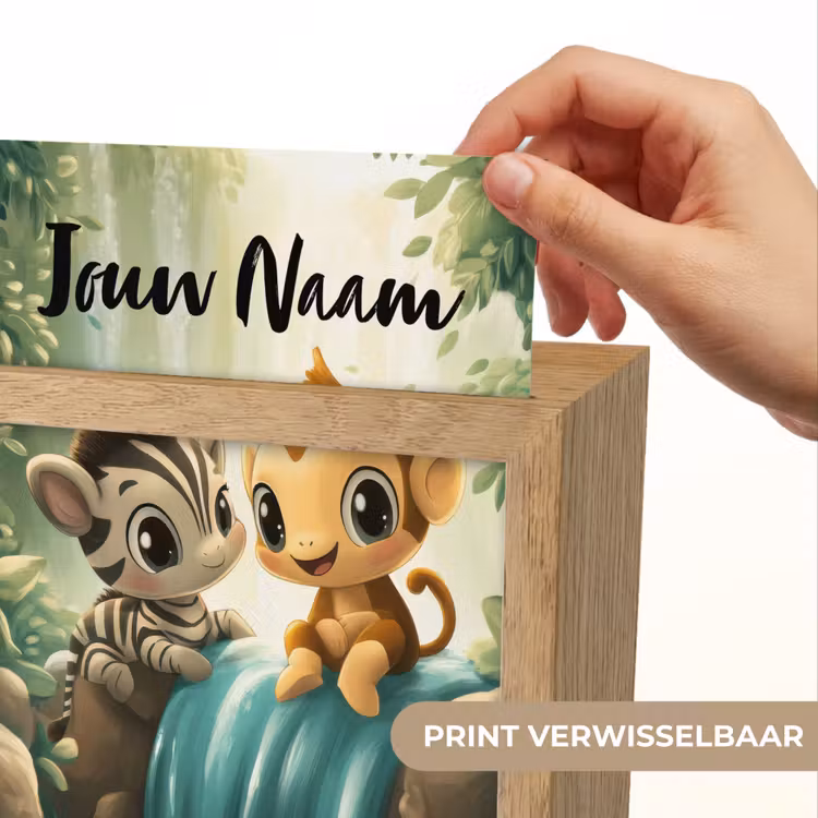 Nachtlampje met naam - Zebra - Aapje - Waterval - Rotsen — 4