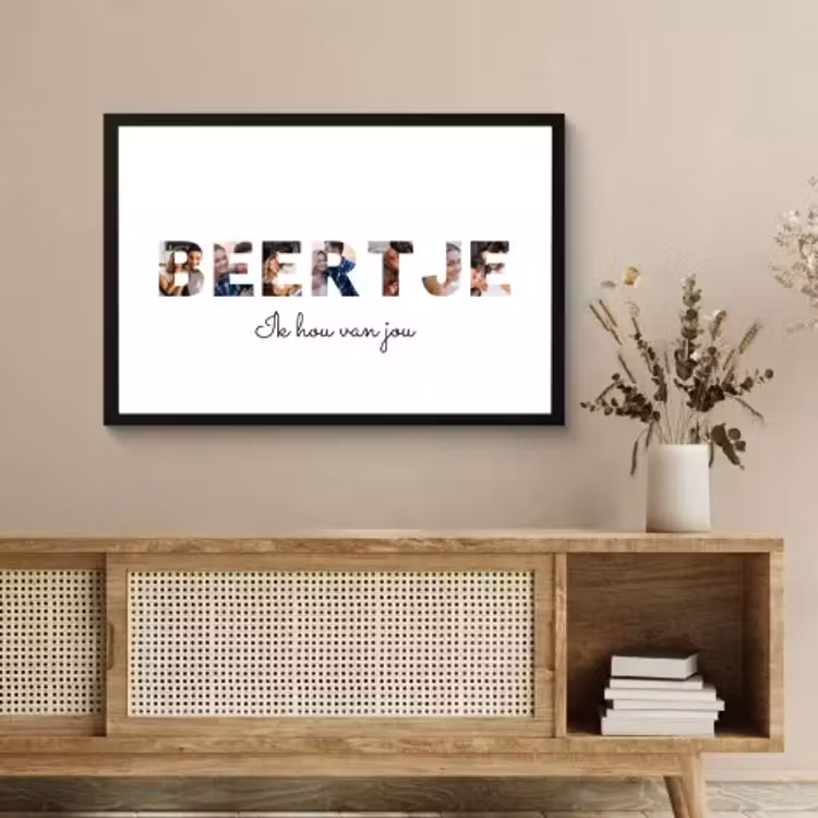 Foto in lijst - Beertje — 4