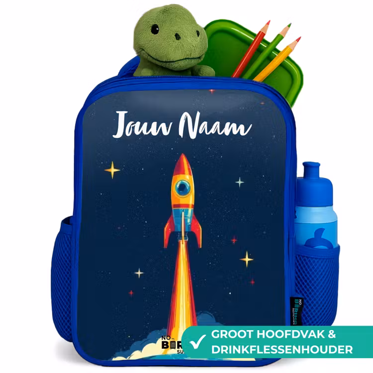Rugzak kind met naam - Blauw Planeet - Raket - Sterren - Donkerblauw — 6