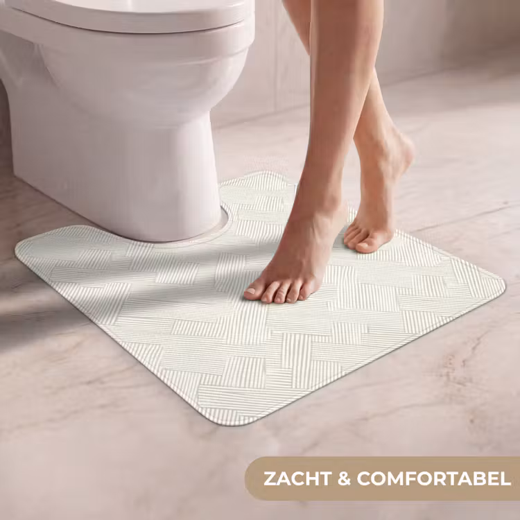 WC Mat - Textuur - Abstract - Beige — 5