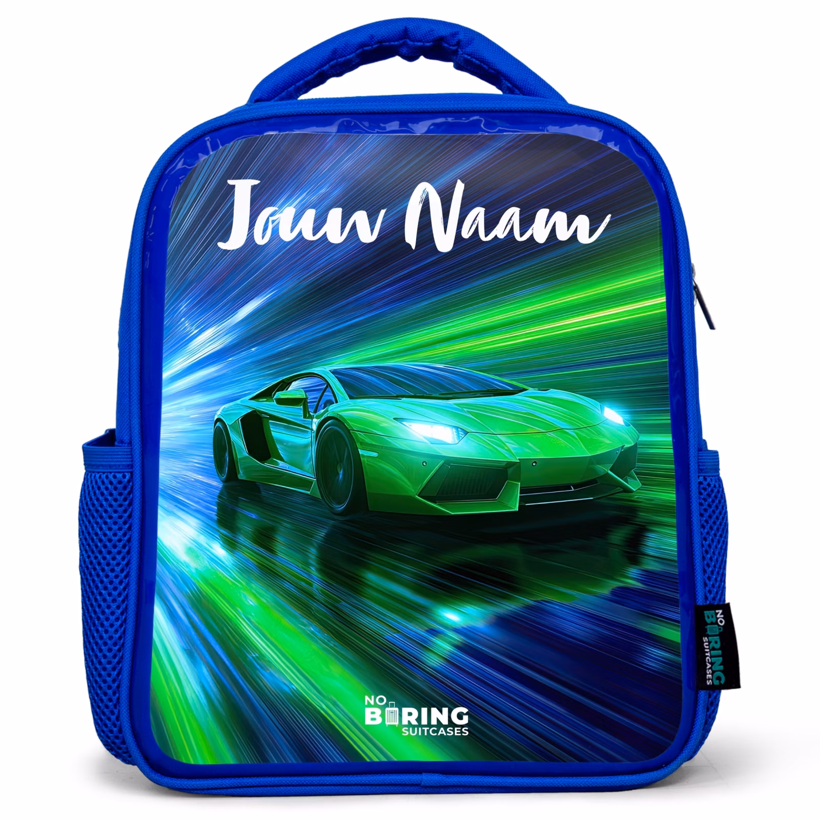 Rugzak kind met naam - Blauw Sportauto - Groen - Snelheidslijnen - Neon — 1