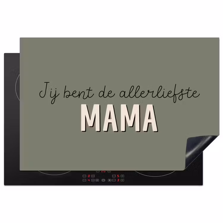Inductiebeschermer - Spreuken - Quotes Jij bent de allerliefste Mama - Moederdag - Moeder cadeautje — 1