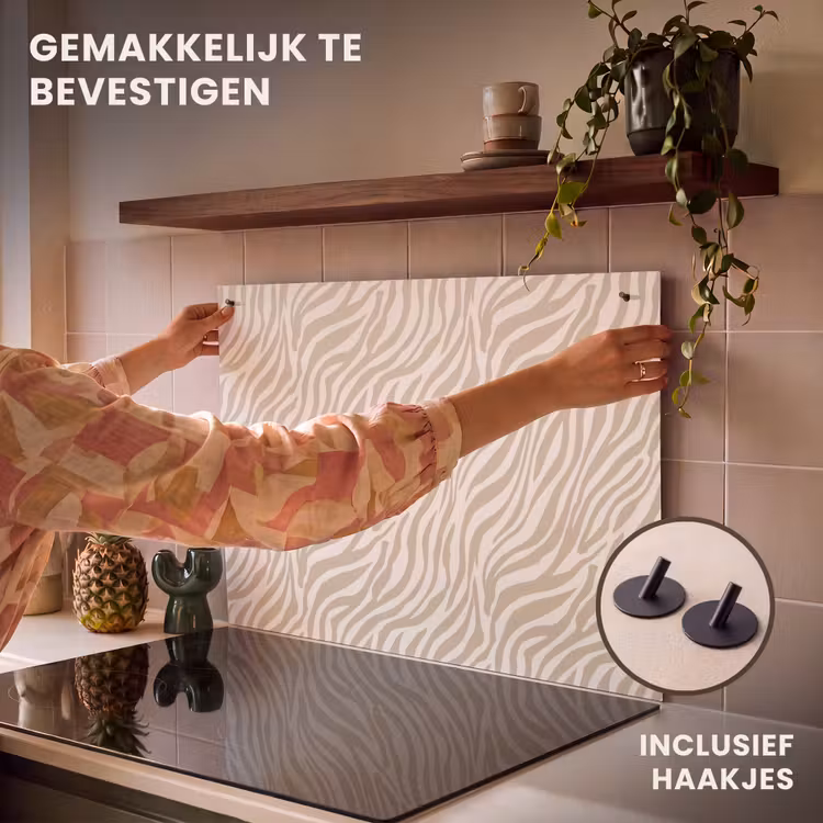 Inductiebeschermer & spatscherm (2in1) - Zebra - Patroon - Beige — 7