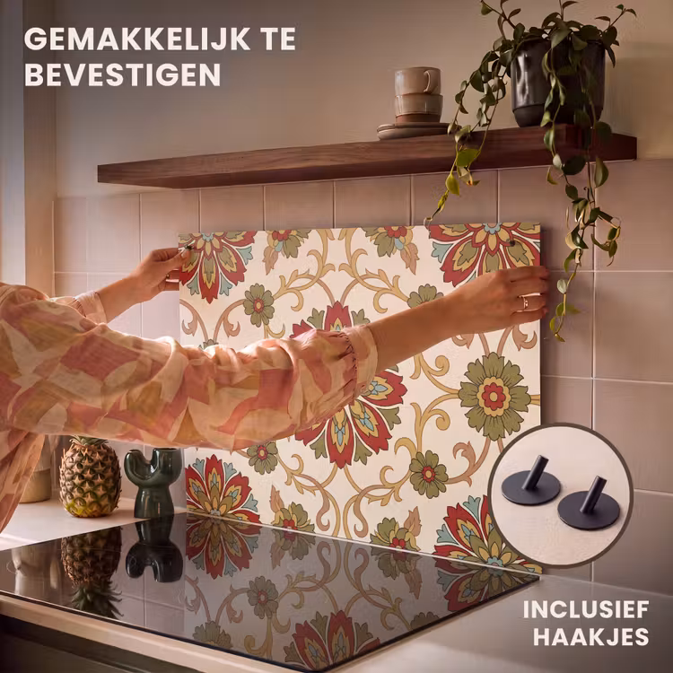 Inductiebeschermer & spatscherm (2in1) - Patroon - Bloemen - Ornament - Klassiek - Kleurrijk — 7