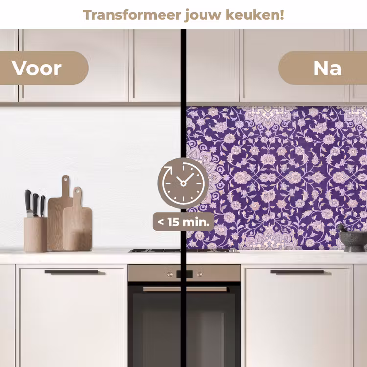Keuken achterwand - Patroon - Medallion - Oosters - Paars - Decoratie — 3