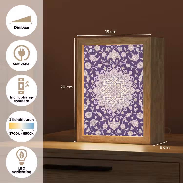 Gepersonaliseerd Lightbox - Patroon - Medallion - Oosters - Paars - Decoratie — 7