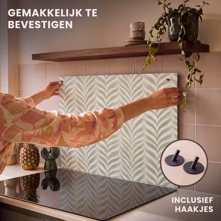 Inductiebeschermer & spatscherm (2in1) - Saliegroen - Visgraat - Organisch - Penseelstreken - Patroon — 7