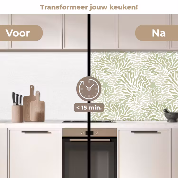Keuken achterwand - Saliegroen - Abstract - Organisch - Koraal - Patroon — 3