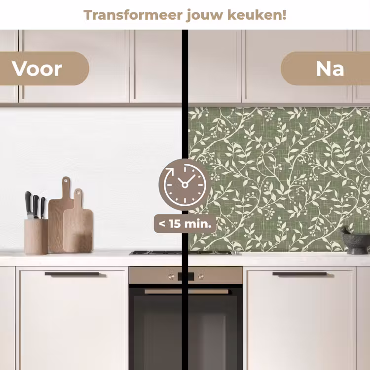Keuken achterwand - Saliegroen - Botanisch - Takken - Besjes - Linnen - Patroon — 3