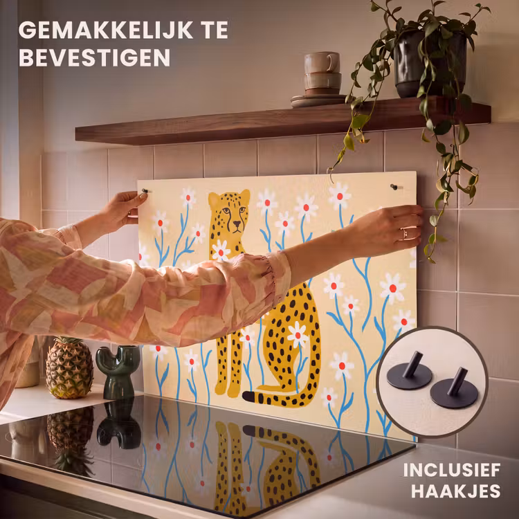 Inductiebeschermer & spatscherm (2in1) - Dieren - Jachtluipaard - Bloemen - Modern - Geel — 7