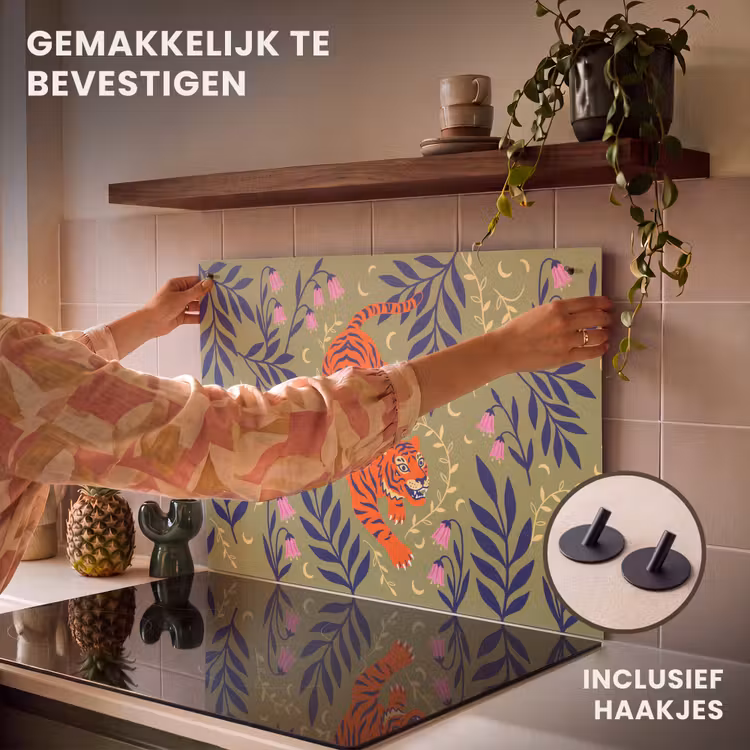 Inductiebeschermer & spatscherm (2in1) - Tijger - Bladeren - Dieren - Illustratie - Oranje — 7