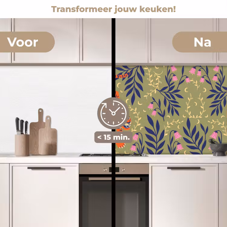 Keuken achterwand - Tijger - Bladeren - Dieren - Illustratie - Oranje — 3