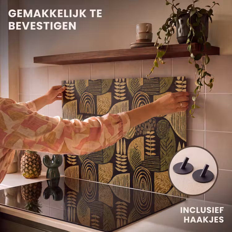 Inductiebeschermer & spatscherm (2in1) - Zwart - Okergeel - Botanisch - Textuur — 7