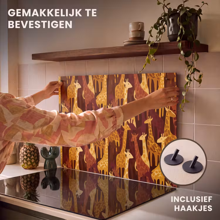Inductiebeschermer & spatscherm (2in1) - Bruin - Giraffen - Safari - Patroon — 7