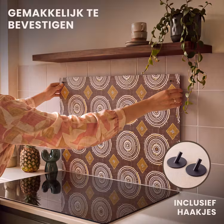 Inductiebeschermer & spatscherm (2in1) - Chocoladebruin - Etnisch - Tribaal - Cirkels - Patroon — 7