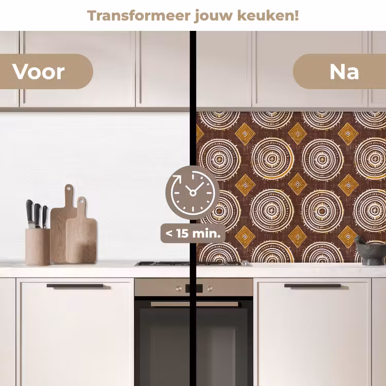 Keuken achterwand - Chocoladebruin - Etnisch - Tribaal - Cirkels - Patroon — 3