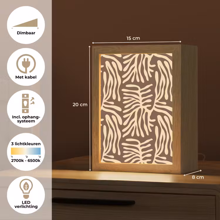 Gepersonaliseerd Lightbox - Bruin - Koraal - Expressief - Patroon — 7