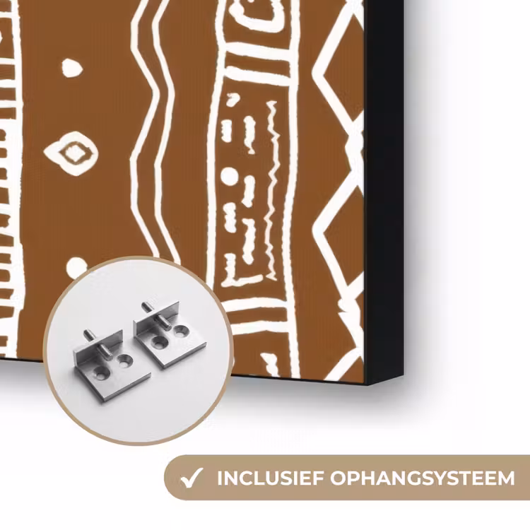 Art frame - Chocoladebruin - Etnisch - Tribaal - Patroon — 6