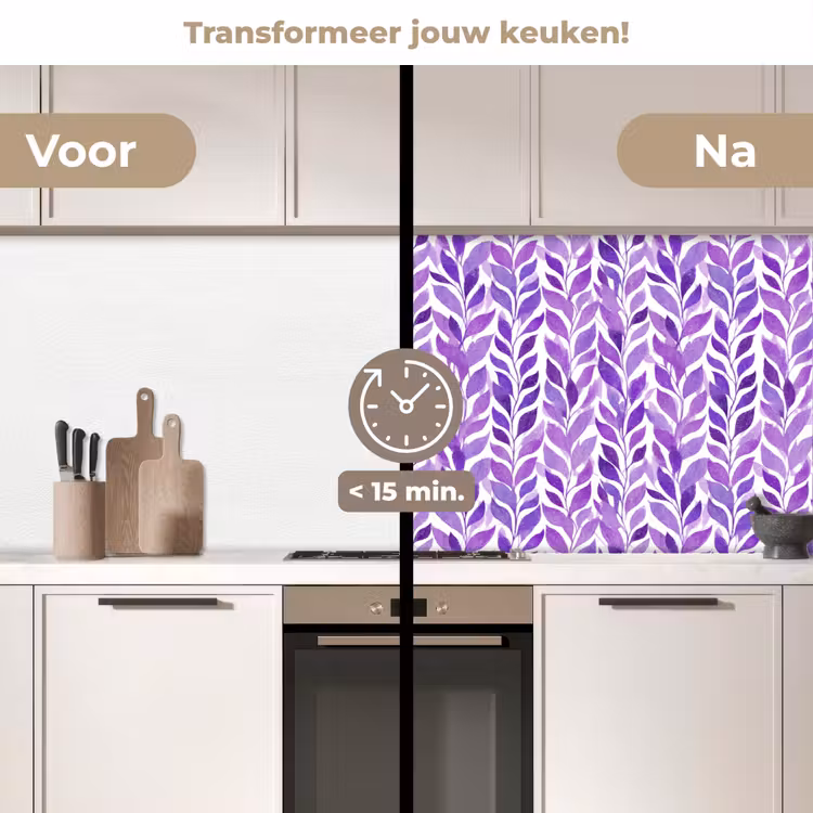 Keuken achterwand - Paars - Botanisch - Bladeren - Aquarel - Takken - Patroon — 3