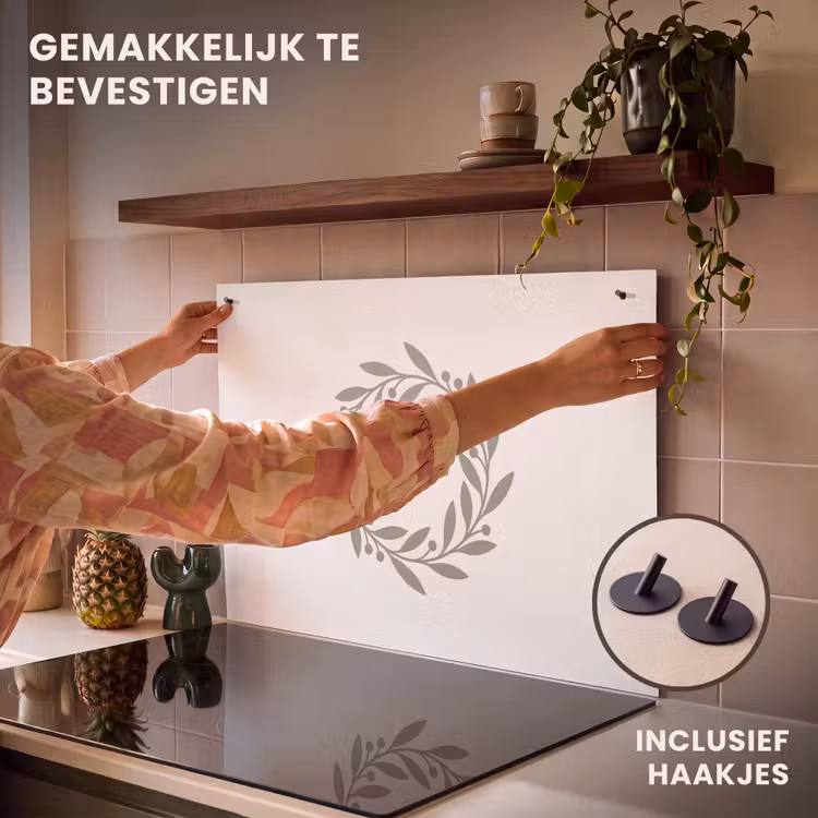 Inductiebeschermer & spatscherm (2in1) - Krans - Bladeren - Natuur - Minimalistisch - Grijs — 7