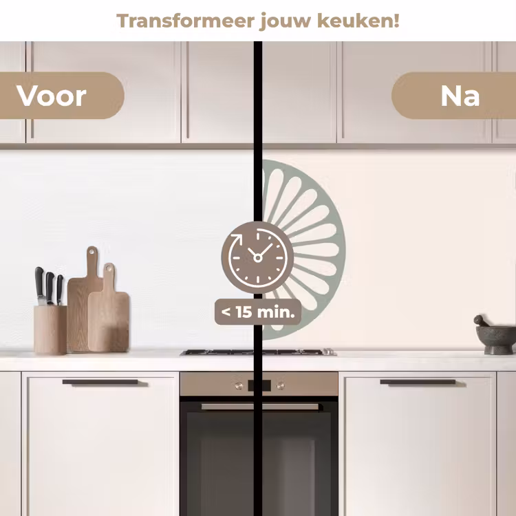 Keuken achterwand - Abstract - Patroon - Radiaal - Modern - Groen — 3