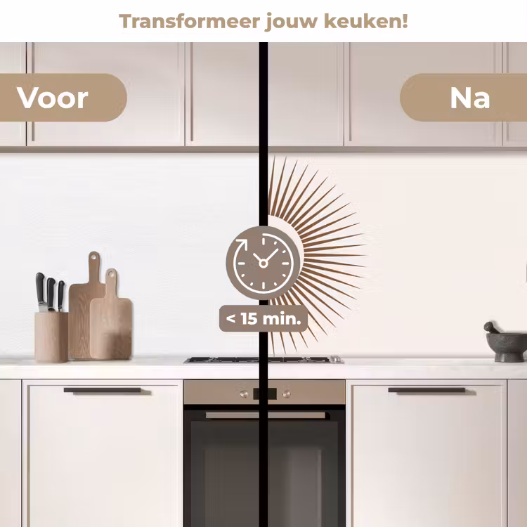 Keuken achterwand - Abstract - Zon - Symbool - Modern - Beige — 3