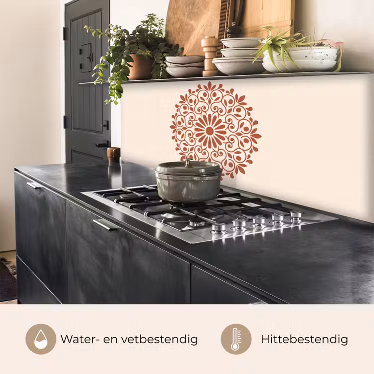 Keuken achterwand - Decoratie - Cirkel - Symmetrisch - Modern - Roodbruin — 5