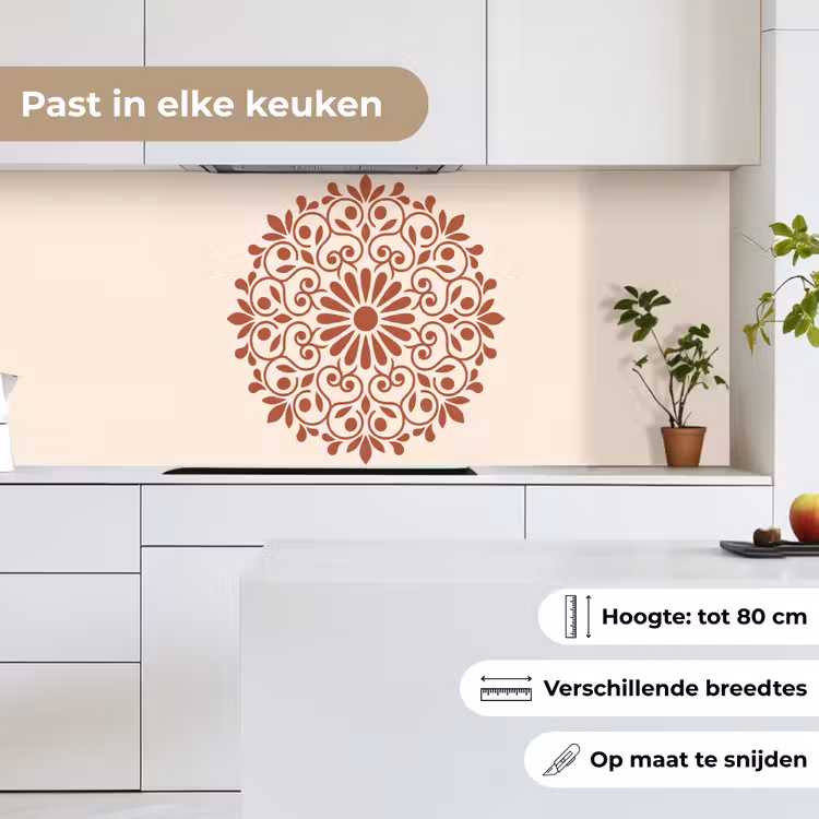 Keuken achterwand - Decoratie - Cirkel - Symmetrisch - Modern - Roodbruin — 7