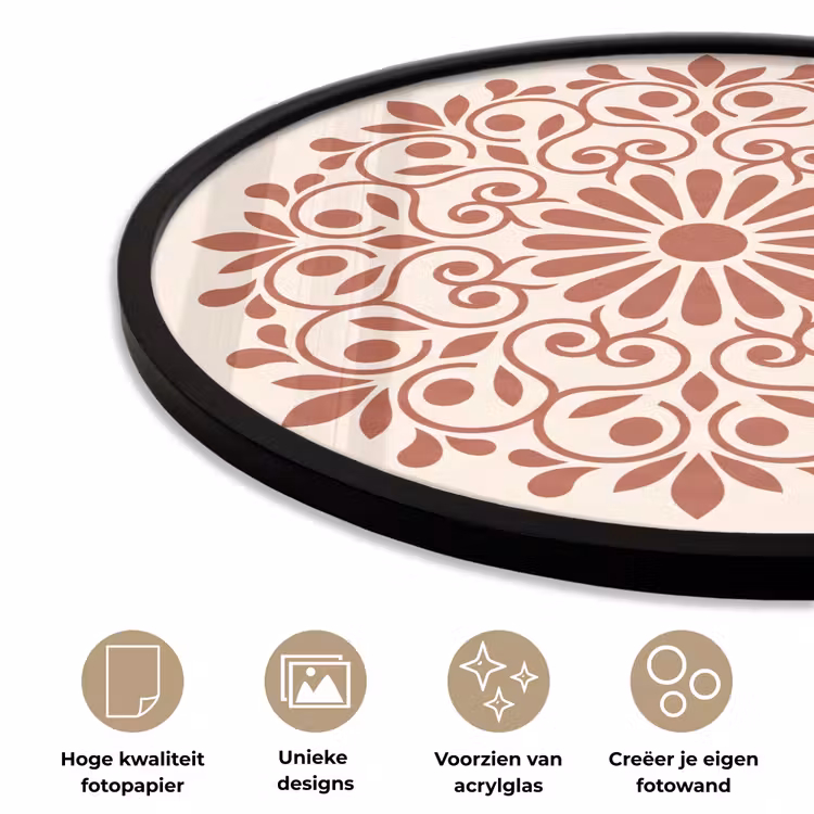 Ronde fotolijst - Decoratie - Cirkel - Symmetrisch - Modern - Roodbruin — 2