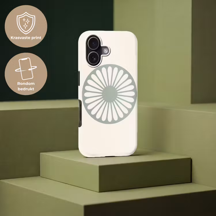 Telefoonhoesje Toughcase - Abstract - Patroon - Radiaal - Modern - Groen — 7
