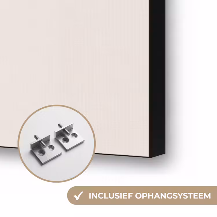 Art frame - Symbool - Spiraal - Abstract - Minimalistisch - Beige — 6