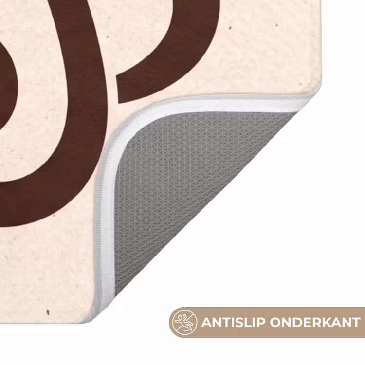 WC Mat - Patroon - Knoop - Abstract - Modern - Bruin — 4