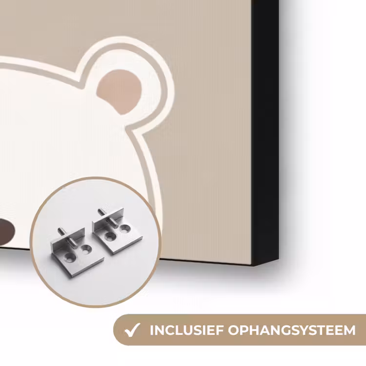 Art frame - Dieren - Patroon - Illustratie - Modern - Beige — 6
