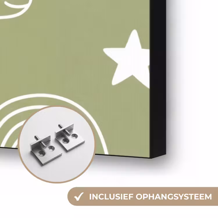 Art frame - Dieren - Patroon - Illustratie - Natuur - Groen — 6